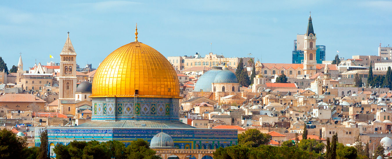 viajes a israel, ofertas a israel, cybermonday, deturista.com