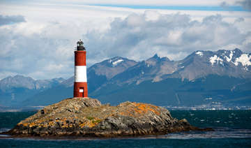 Viajes a Ushuaia, ofertas a Ushuaia, ofertas Argentina, viajes por argentina, cybermonday
